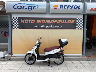 Sym Symphony 125 2020 -MOTO SIDIROPOULOS- SYMPHONY S 125 2020 +ΜΠΑΓΚΑΖΙΕΡΑ-thumb-1