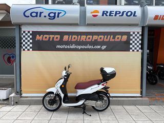 Sym Symphony 125 2020 -MOTO SIDIROPOULOS- SYMPHONY S 125 2020 +ΜΠΑΓΚΑΖΙΕΡΑ