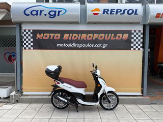 Sym Symphony 125 2020 -MOTO SIDIROPOULOS- SYMPHONY S 125 2020 +ΜΠΑΓΚΑΖΙΕΡΑ-thumb-30