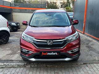 Honda CR-V 2015 4x4, Ελληνικό, 1o Χέρι,Elegance,Οθόνη Carplay,Βιβλίο service-thumb-1