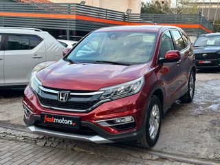 Honda CR-V 2015 4x4, Ελληνικό, 1o Χέρι,Elegance,Οθόνη Carplay,Βιβλίο service-thumb-2