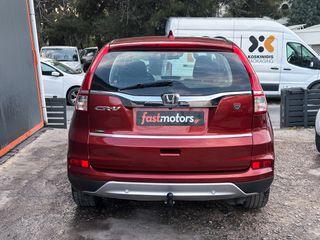 Honda CR-V 2015 4x4, Ελληνικό, 1o Χέρι,Elegance,Οθόνη Carplay,Βιβλίο service-thumb-5