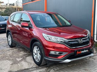 Honda CR-V 2015 4x4, Ελληνικό, 1o Χέρι,Elegance,Οθόνη Carplay,Βιβλίο service-thumb-9