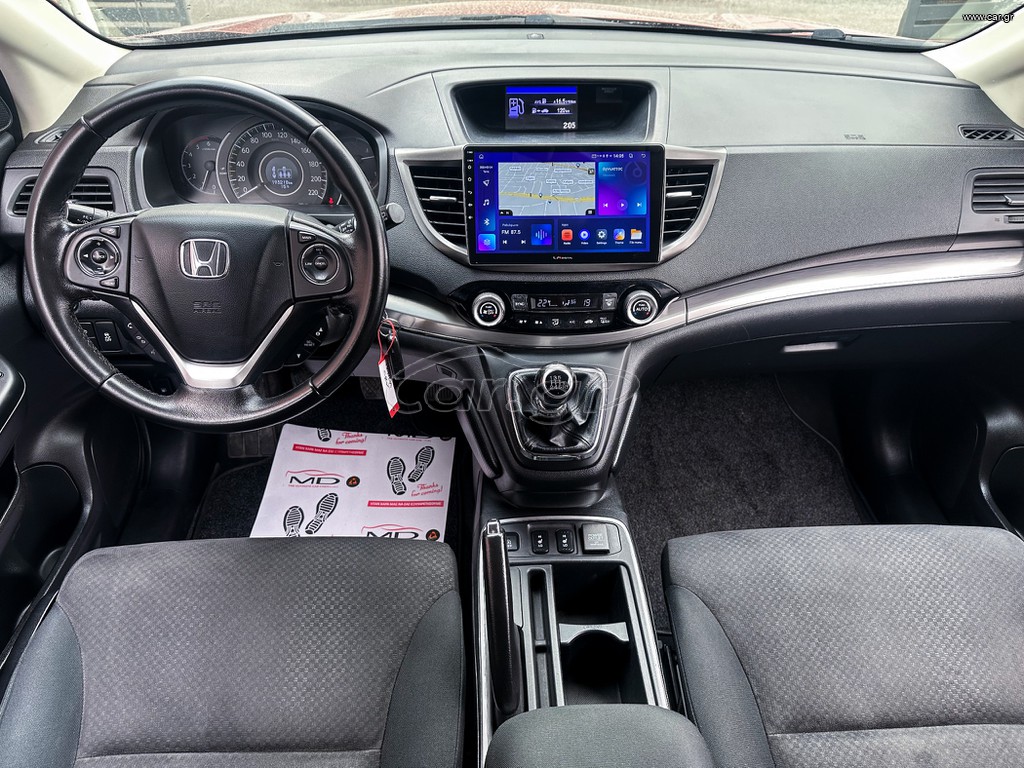 Honda CR-V thumbnail 17