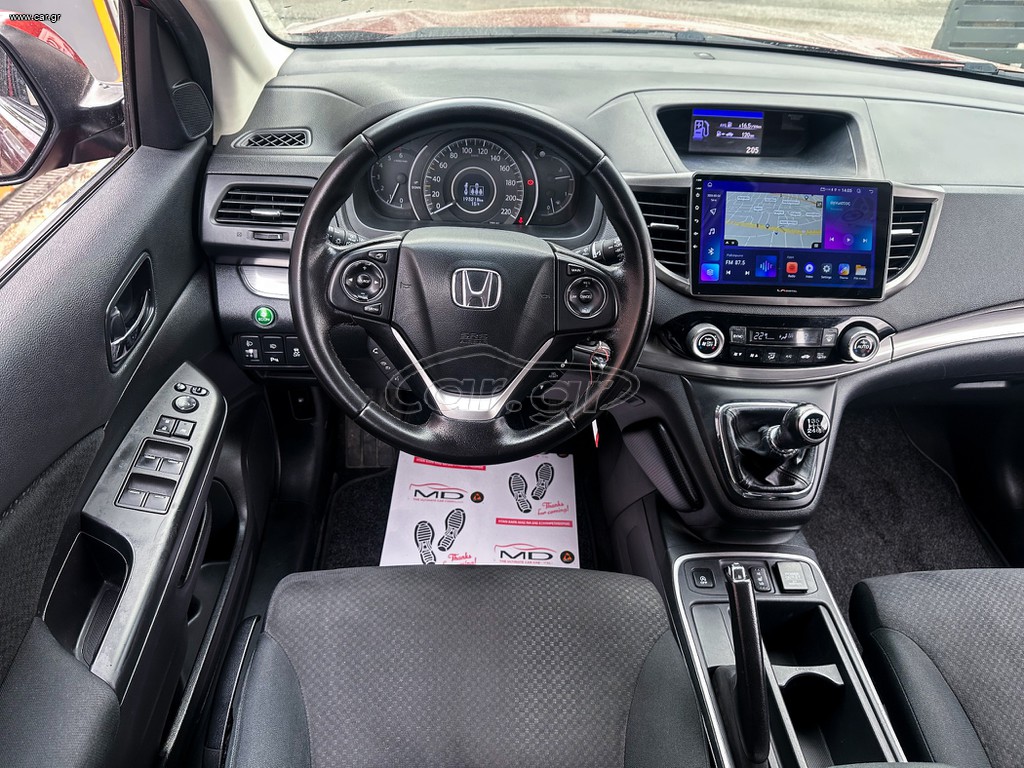Honda CR-V thumbnail 18