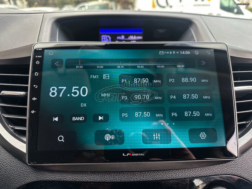 Honda CR-V thumbnail 27