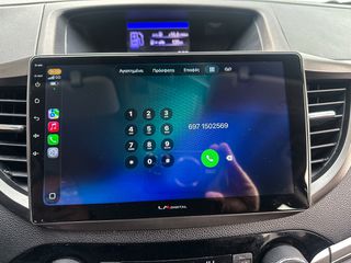 Honda CR-V 2015 4x4, Ελληνικό, 1o Χέρι,Elegance,Οθόνη Carplay,Βιβλίο service-thumb-35