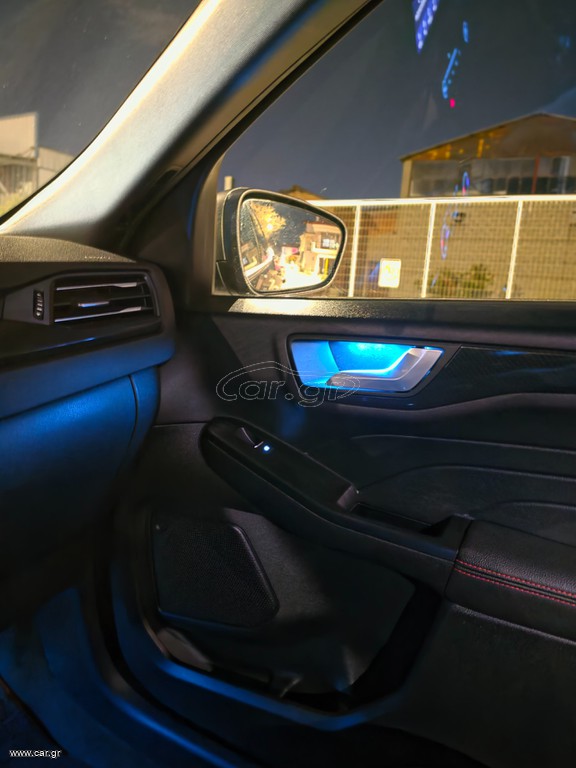 Ford Kuga 2021 ST LINE