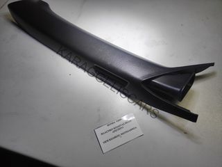 HONDA	S2000 ΠΛΑΣΤΙΚΟ ΚΟΛΩΝΑΣ ΠΙΛΑΡ ΑΡΙΣΤΕΡΟ	84153S2A000ZA