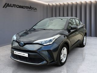 Toyota C-HR 2021 C-HR - 3 ΧΡΟΝΙΑ ΓΡΑΠΤΗ ΕΓΓΥΗΣΗ,BUSINESS