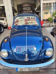 Volkswagen Beetle 1972