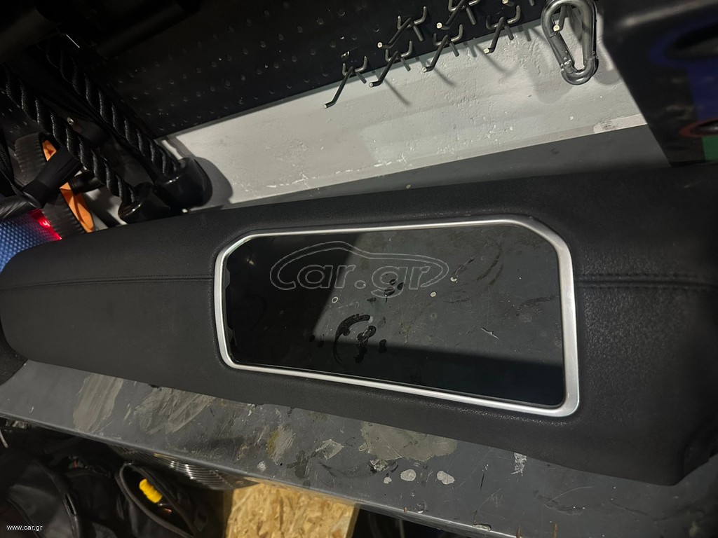 RANGE ROVER EVOQUE2012-2018 γνήσια κονσόλα