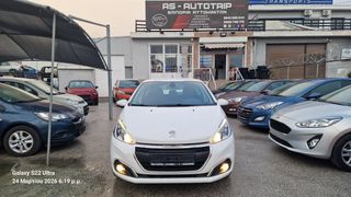 Peugeot 208 2016 1200cc 2016 ΕΓΓΎΗΣΗ ΧΙΛΙΟΜΈΤΡΩΝ 45.000 ΧΛΜ