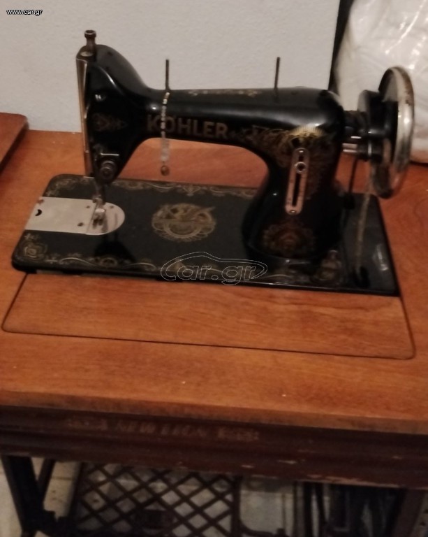 ΡΑΠΤΟΜΗΧΑΝΗ VINTAGE