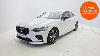 Volvo S60 2022 2.0 B3 R-DESIGN Hybrid | ΕΩΣ 5 ΕΤΗ ΕΓΓΥΗΣΗ