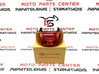 ΦΑΝΑΡΙ ΠΙΣΩ-> HONDA ASTREA SUPRA 100 A' ΠΟΙΟΤΗΤΑ TAIWAN (HMA QUALITY PARTS)