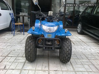 Lifan 2014 LF 150 ST-thumb-1