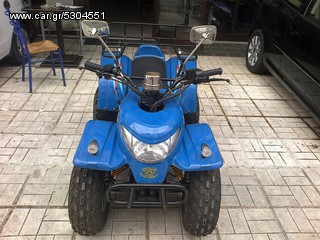 Lifan 2014 LF 150 ST-thumb-2