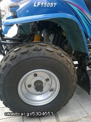 Lifan 2014 LF 150 ST-thumb-9