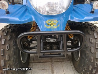 Lifan 2014 LF 150 ST-thumb-10