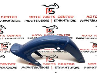 ΦΤΕΡΟ ΕΜΠΡΟΣ-> YAMAHA TOWNMATE 50-80 ΜΠΛΕ (Α΄ ΠΟΙΟΤΗΤΑ TAIWAN) (AFTERMARKET)