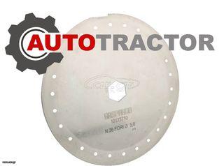 ΔΙΣΚΟΣ ΚΑΛΑΜΠΟΚΙΟΥ 26 ΤΡΥΠΕΣ Φ5.5mm ΣΥΜΒΑΤΟ ΜΕ GASPARDO SP, MT, MTE G22230049 OEM SKU: 10000410