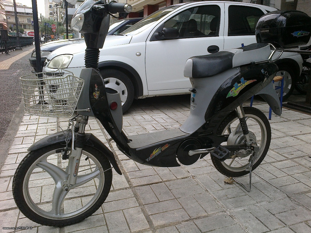 Πόλης 2016