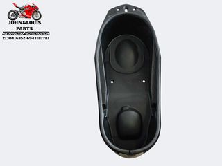 ΚΟΥΒΑΣ ΣΕΛΑΣ X MAX 250 (14'-17')