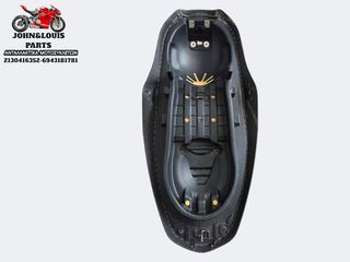 ΣΕΛΑ X MAX 250 (14'-17')-thumb-3