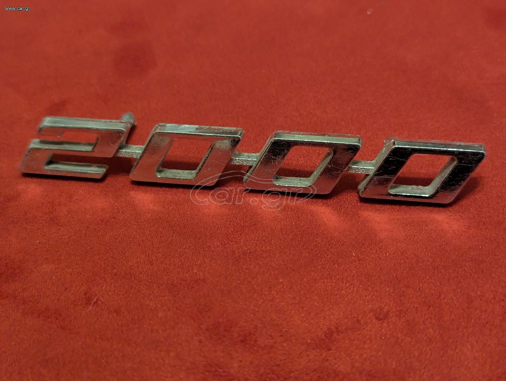 Alfa Romeo Veloce 2000 σήμα