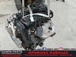 ΚΙΝΗΤΗΡΑΣ ΚΟΜΠΛΕ SUZUKI VITARA ΧΡΟΝΟΛΟΓΙΑΣ: 1992-1998 ΚΩΔ.ΚΙΝΗΤΗΡΑ: G16A / 1600cc / 8VALVE #TZAMPA_PARTS