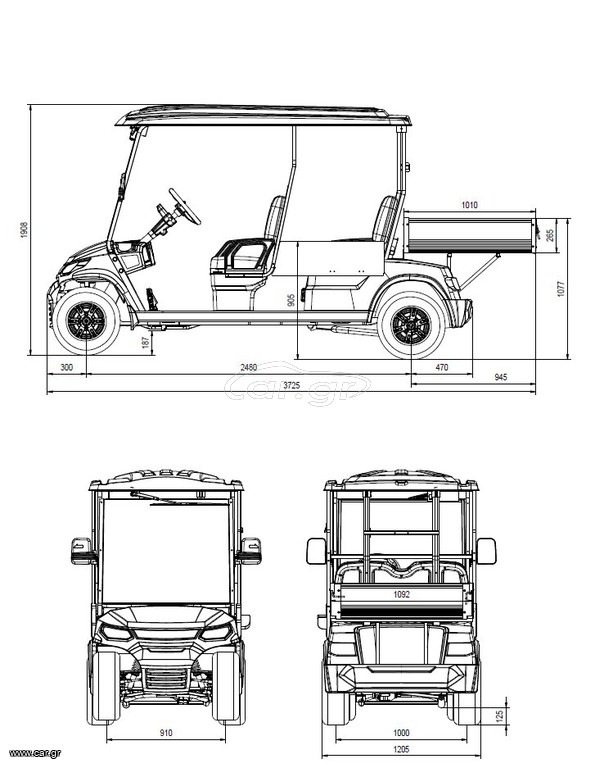 Club Car 2026 LVTONG A827.4H ΔΗΜΟΣΙΩΝ ΔΡΟΜΩΝ