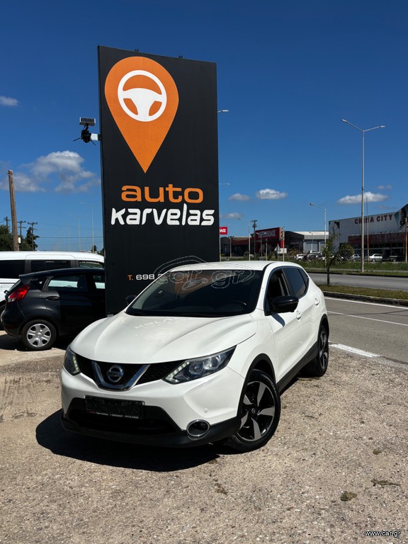 Nissan Qashqai 2016 1.5 Turbodiesel 360