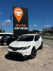 Nissan Qashqai 2016 1.5 Turbodiesel 360