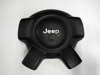 Αερόσακος Συνοδηγού SRS JEEP CHEROKEE ( KJ ) με κωδικούς 30376552A ,  P5JS061X9AE ,  5JS061TRMAE ,  BAM-PT1-1104 , 1IZC133S12649 A
