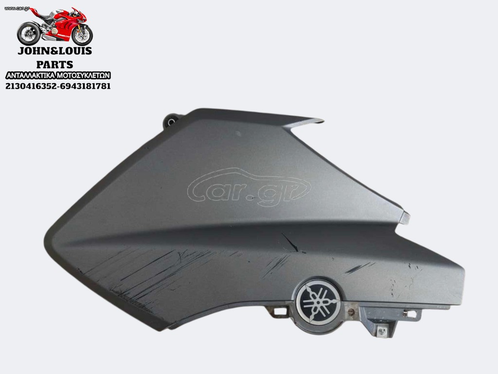 ΔΕΞΙ FAIRING X MAX 250/400 (14'-17')