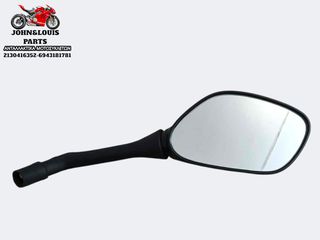 ΔΕΞΙΟΣ ΚΑΘΡΕΥΤΗΣ X MAX 250/400 (14'-17')