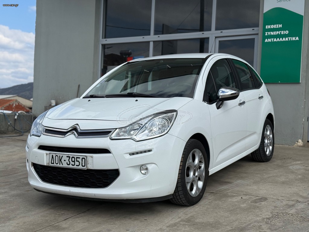 Citroen C3 2015