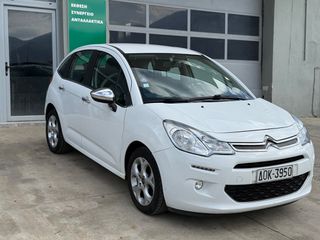 Citroen C3 2015-thumb-1