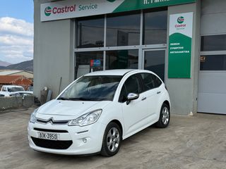 Citroen C3 2015-thumb-2
