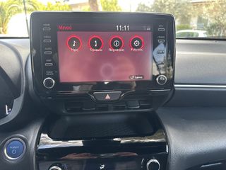 Toyota Yaris Cross 2023 1.5 Hybrid 2WD Active Drive-thumb-20