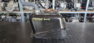 Kymco Xciting 300 R | Τεπόζιτο Βενζίνης