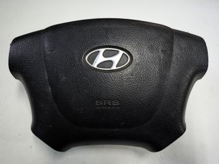 Αερόσακος Τιμονιού / Οδηγού SRS  HYUNDAI SANTA FE  2005-2012  με κωδικούς  SA1025500-00 ,  16909508 ,  BAM-PT1-1008