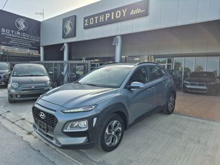 Hyundai Kona 2020 1.6 Hybrid XTech 2WD