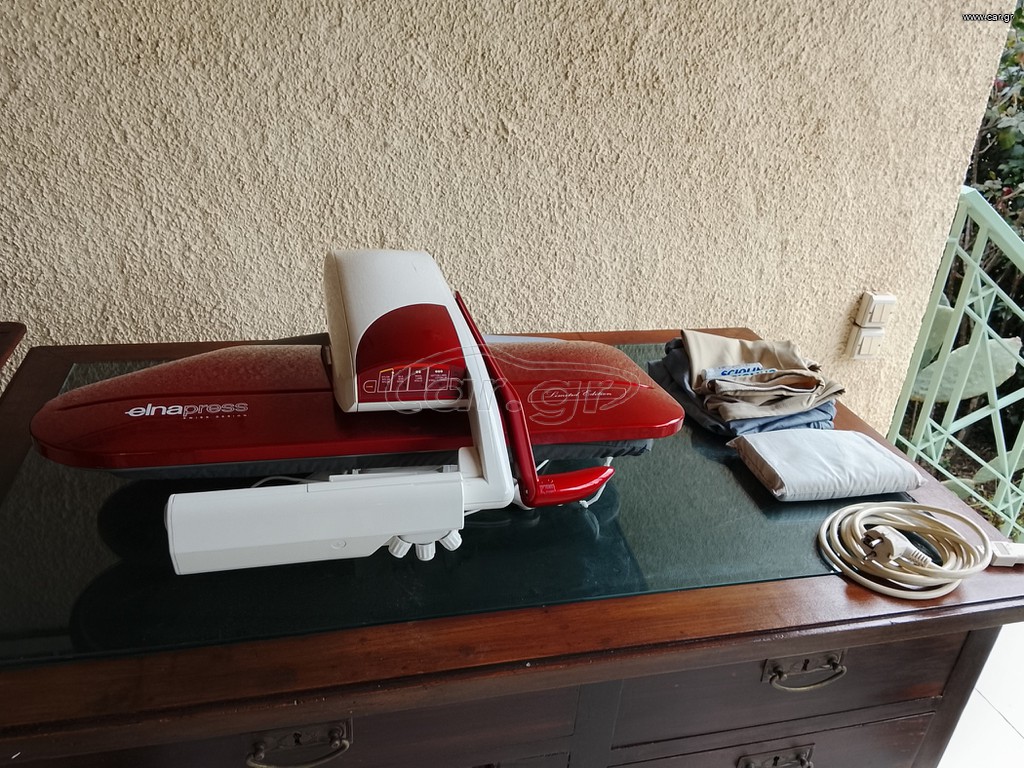 σιδερώματος