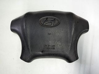 Αερόσακος Τιμονιού / Οδηγού SRS  HYUNDAI TUCSON  2004-2009  με κωδικούς  B0367400 ,  PW260PH390BAR , BAM-PT1-1078