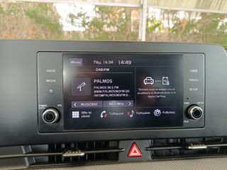 Kia Sportage 2022 HYBRID DYNAMIC AUTO 180 HP-thumb-25
