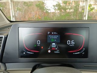 Kia Sportage 2022 HYBRID DYNAMIC AUTO 180 HP-thumb-27