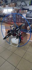 Παραμοτέρ 2026 New PPG Frame Titan  2026-thumb-11
