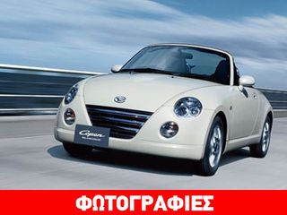 DAIHATSU COPEN
